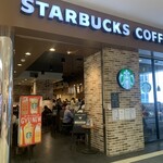 スターバックス・コーヒー - 