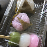 大徳屋 - 