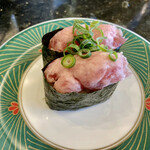 Kaisen Sushi Genka Maru - 