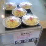 南風音 - 料理写真:ちらしずし
