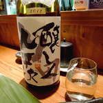 地酒喝采 かも蔵 - 【愛知】醸し人九平次「AU DU DESIR～希望の水～」