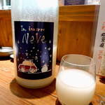 地酒喝采 かも蔵 - 【福岡】三井の寿「In inverno Neve」 おしゃれなラベル、冬にふさわしい真っ白な濁り酒