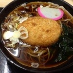 五鉄 - 牛肉コロッケそば