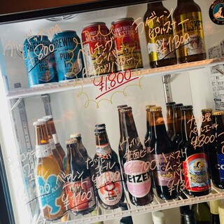 クラフトビールや、創作ドリンクの「見えないトマトサワー」も♪