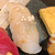 鮨 山沖 - 料理写真:鮃の昆布締め