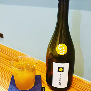 蔵王カフェ&バル Chotto_2