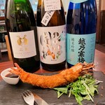 日本酒バル 蔵のや 新橋 - 