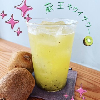 蔵王カフェ&バル Chotto_1