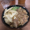 立花うどん