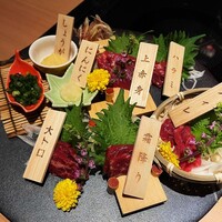 完全個室 しゃぶしゃぶ九 西麻布 本店 - 
