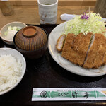 Tonkatsu Taketei - 