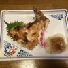 Okina - ぶりかま塩焼・小