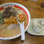 Maruyoshi Ramen - 