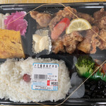 Ichinomiyameibutsu Bentou Wataben - 