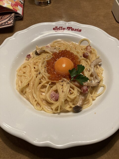 Jolly Pasta Kogo Ten photo 2