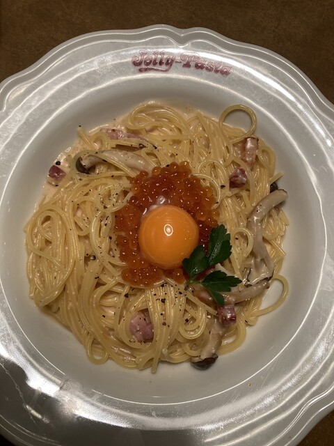 Jolly Pasta Kogo Ten