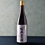Shaoxing wine Chen 8 years old