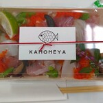 KAMOMEYA - 