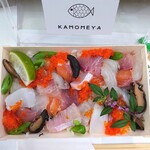 KAMOMEYA - 