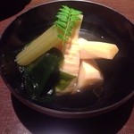 龢 - H25.01　新筍と新若布の焚き合わせ