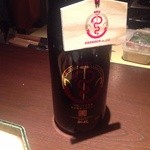 龢 - H25.01　新政　新年しぼりたて（純米）秋田