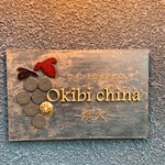 Okibi china - 