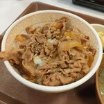 すき家 - 牛丼並