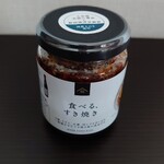 久世福商店 - 料理写真:食べる、すき焼き