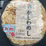 セブンイレブン - 料理写真: