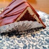 二見屋菓子舗