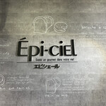 Epi-ciel - 