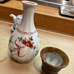 Kuretakezushi - 