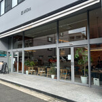 THE base ASAKAYAMA CAFE DINING - 