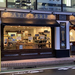 パティスリー・パリセヴェイユ - 