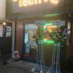 東京家系ラーメン Yeah K - 