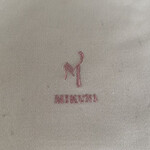 ドメイヌ ドゥ ミクニ - ナプキン