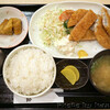 Shousuke - 定食