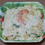伊藤鮮魚 - 