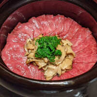 USHIGORO S. SHINJUKU - 