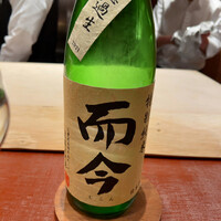 緒乃 - 