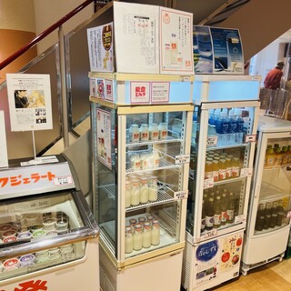 道の駅 のとじま 交流市場_1