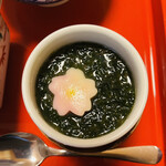 一乗院 - 茶碗蒸し