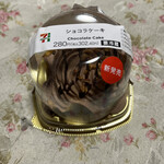セブンイレブン - 料理写真:
