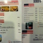 サンタズダイナー - 