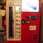 サンタズダイナー - 