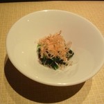 天然うなぎ しま村 - 