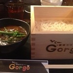 深夜カリー Gorgo - 