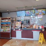 ほっともっと - 