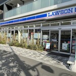 LAWSON - (外観)外観①