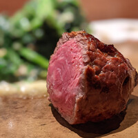 WAGYU UTOKA - 